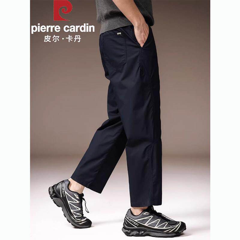 皮尔卡丹高端户外运动九分休闲裤男夏季时尚简约宽松阔腿直筒裤子