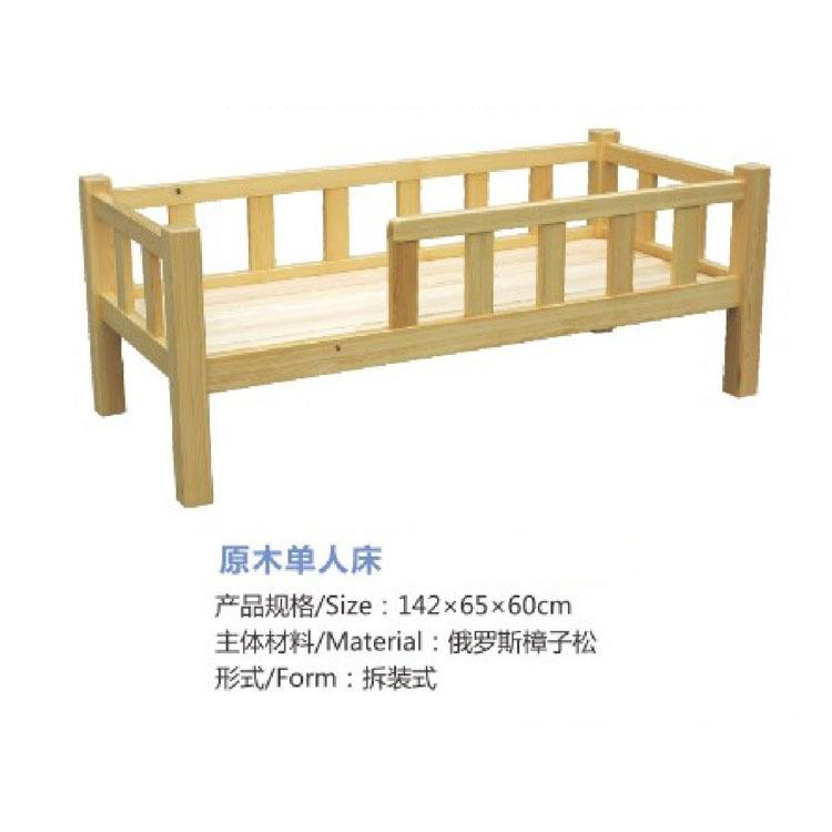 单人双层高低实木床床床多层多人睡童床幼儿无品牌/儿园宝宝床儿