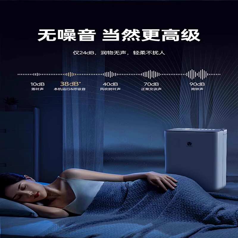 2025新款NWT家用除湿机智能静音回南天地下室除潮卧室吸湿器干衣
