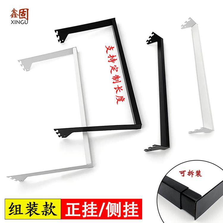 组装正挂侧挂展示架黑白色服装饰品横梁不锈钢方管左右塞托架挂钩,商业/办公家具,服装展示架,淘宝优惠券,粉丝福利购,淘宝优惠卷