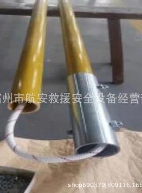 户外带聚ZF011207乙绳烯绝跨越绳电力绝缘户外安全绳电缘作业跨越