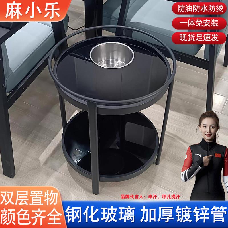 双层圆形钢化玻璃茶几棋牌室房间麻将馆桌岩板茶水架麻将机台球厅