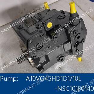 Hatch Cover Pump A10VG45HD1D1/10L-NSC101F0140舱盖液压泵
