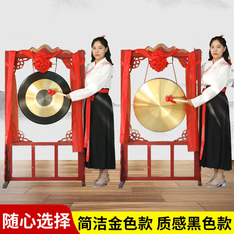 开道锣铜锣纯铜活动开业锣庆典锣鼓防汛预警锣销售锣锣架锣鼓乐器