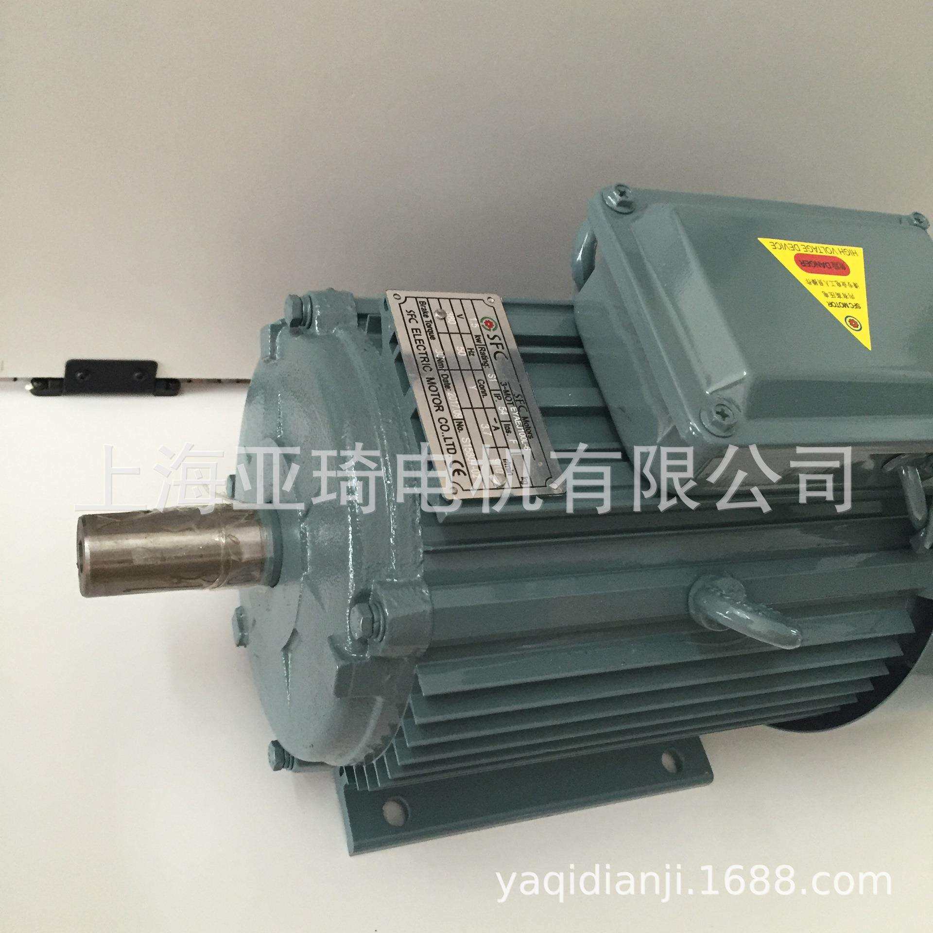 IFGEJ-50-7.5-2电磁制动刹车电机SFC Motor