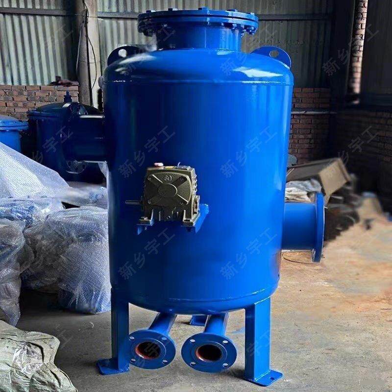 立式精细除污器一二次网水系统自动反冲洗过滤器热水多滤元过滤器