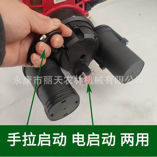 GX35140F四冲程汽油机电动拉盘启动器手拉器拉线盒总成割草机配件