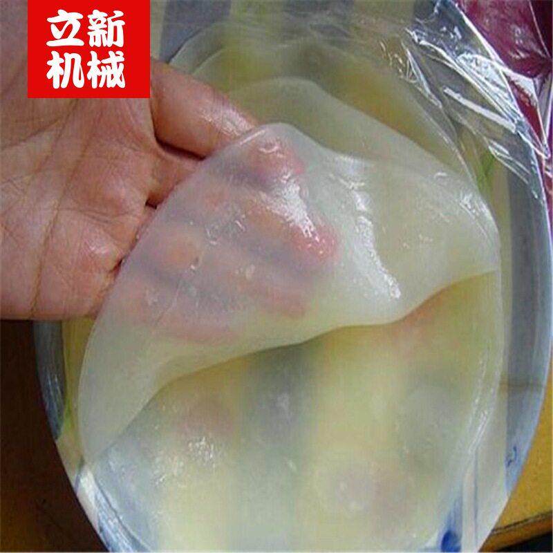 做凉皮机器 小型仿手工凉皮机 家庭作坊用全自动凉皮机 粉皮机