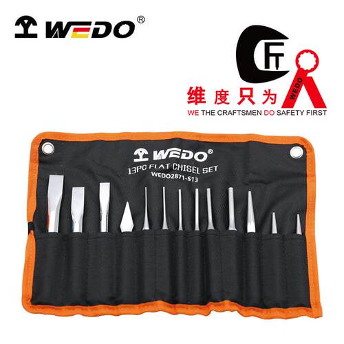 WEDO维度工厂13件套样冲凿子冲子冲凿套装