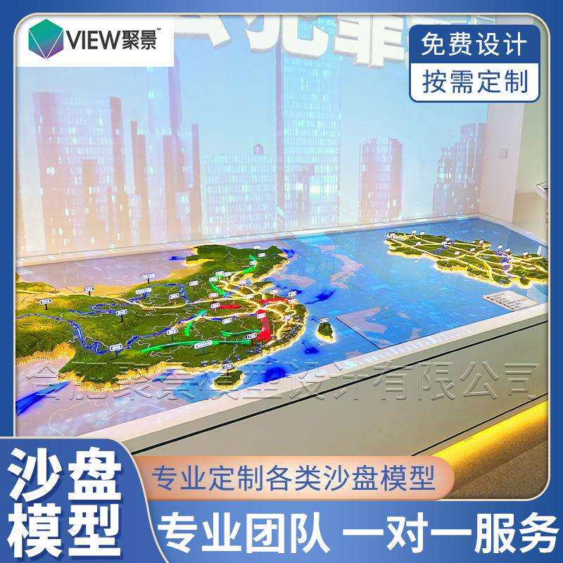 地形地貌房产沙盘建筑沙盘工厂建筑模型沙盘布景来图制作沙盘