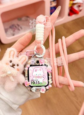 适用小天才W2123AC电话手表Y8表带Q1S挂套Z1保护壳D3S卡通绳表袋