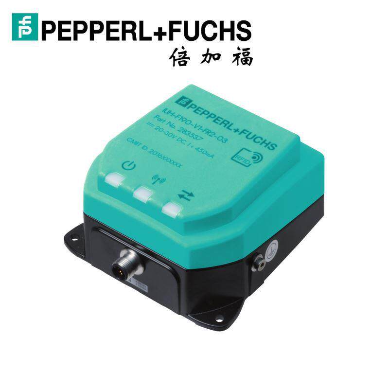 (283537)IUH-F190-V1-FR2-03倍加福射频识别RFID读/写设备