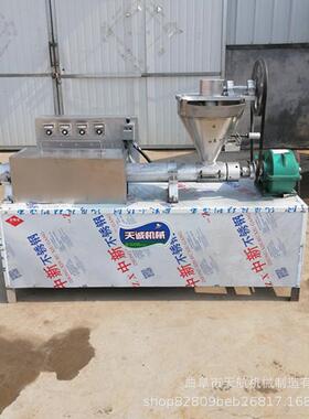 多功 能素牛排机 自动下人造料肉机家皮JFQ用擀面机设备