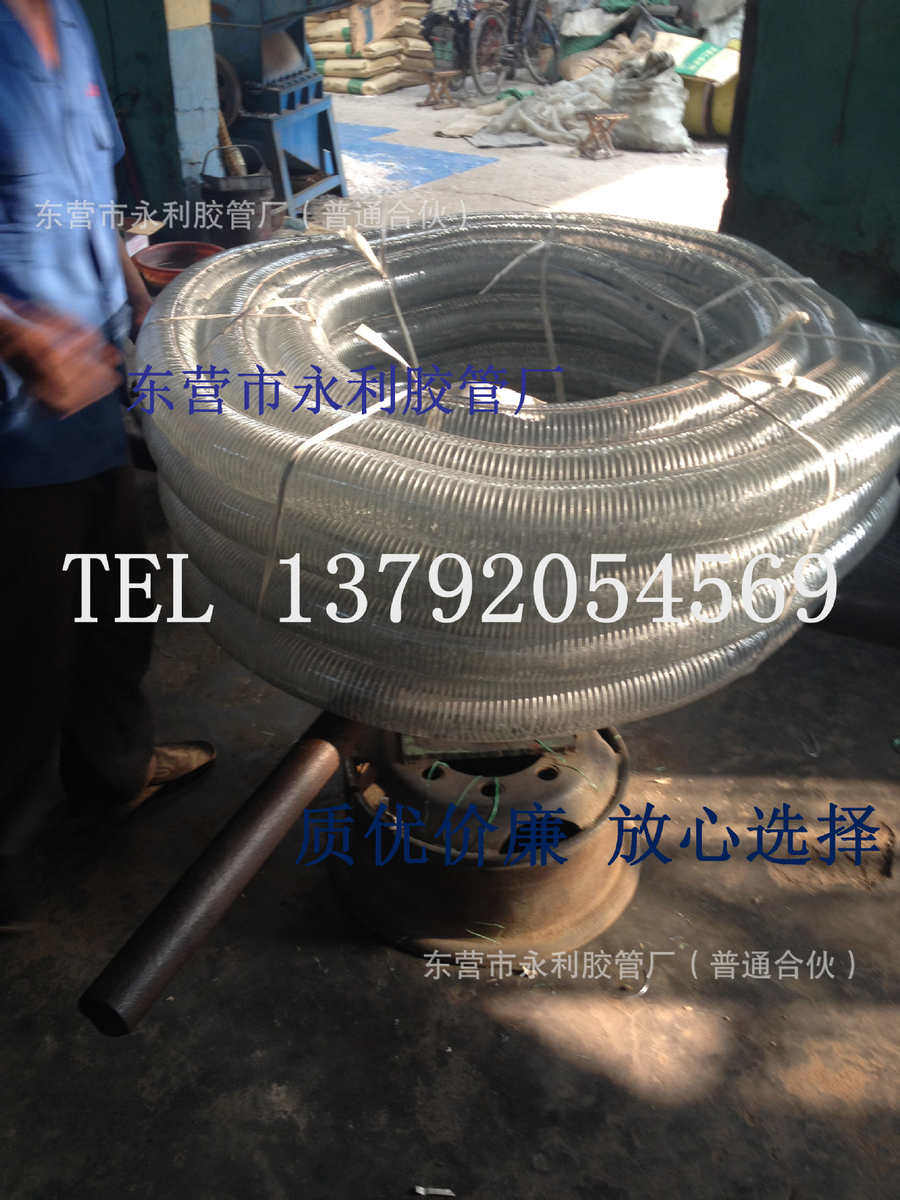 ПВХ труб 钢丝pvc-输水防静电25输油增强软管纤维透明软管150mm