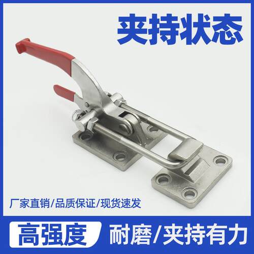 304不锈钢夹具快速夹具生产厂家XB-40380机床紧夹工具工业夹具