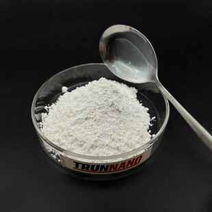 厂家供应硫化锌价格ZnS粉末CAS 1314-98-3硫化锌