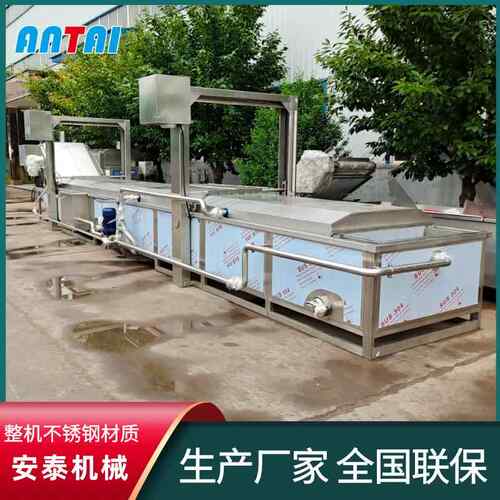 连续鸭脖焯水预煮机全自动进出料海参蒸煮机鸭脚鸭架预煮漂烫机
