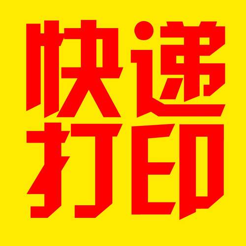 天QNS摩轮