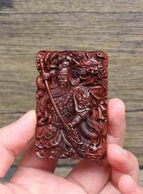 雷击枣木忠义关羽关公挂件浮雕46牌道家法器把玩手把件木质工艺品