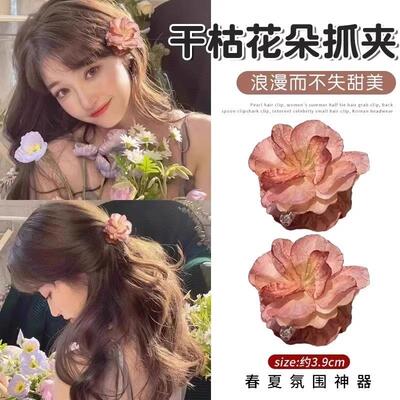 Dried rose small hair clip, versatile and elegant, suitable