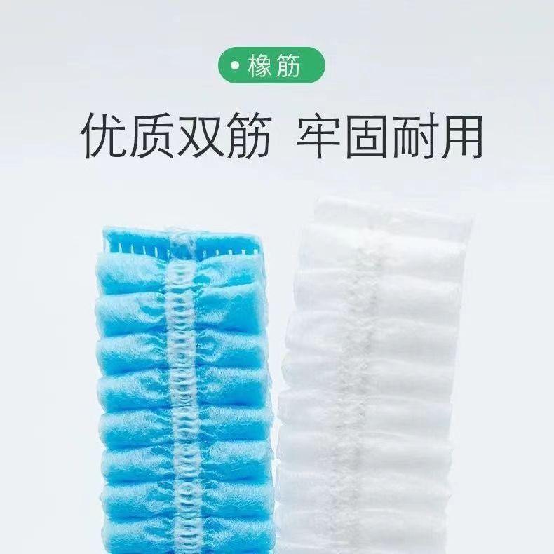 厨师帽帽子条形蘑菇一次性口罩垫
