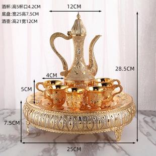金属酒具套装 欧式 婚宴酒店家用酒壶小酒杯宴会用品花纹厂家直供批