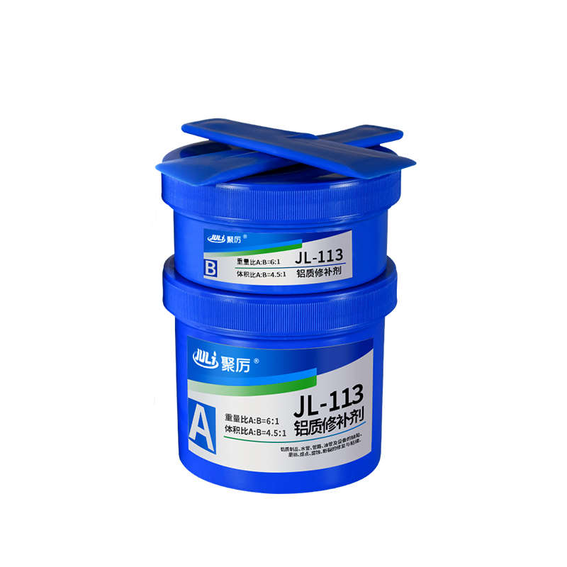 聚力厂家批发JL-113铝合金修补剂 裂缝划伤修复填充铝合金修补剂