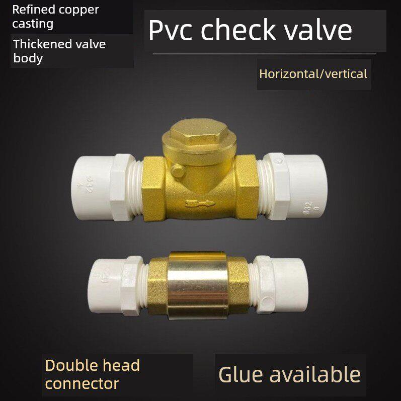 pvc止回阀全铜防倒流单向阀立式卧式胶水管止逆阀20塑料6分止逆阀图片