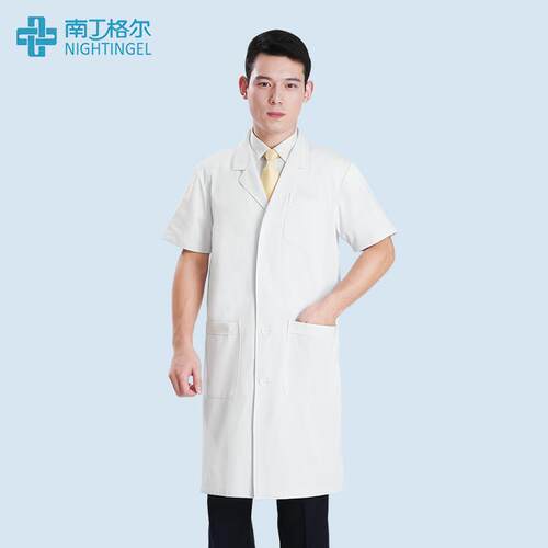 高档南丁格大尔韩版白服褂短袖生实验夏季药店工作医服医生工服白