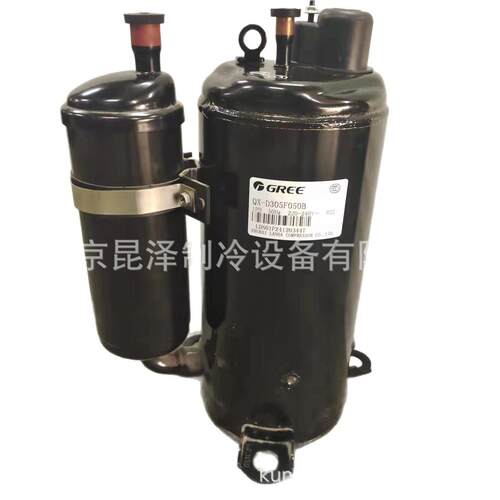低温制冷变频压缩机 QXFS-F275s 中央空调制冷压缩机