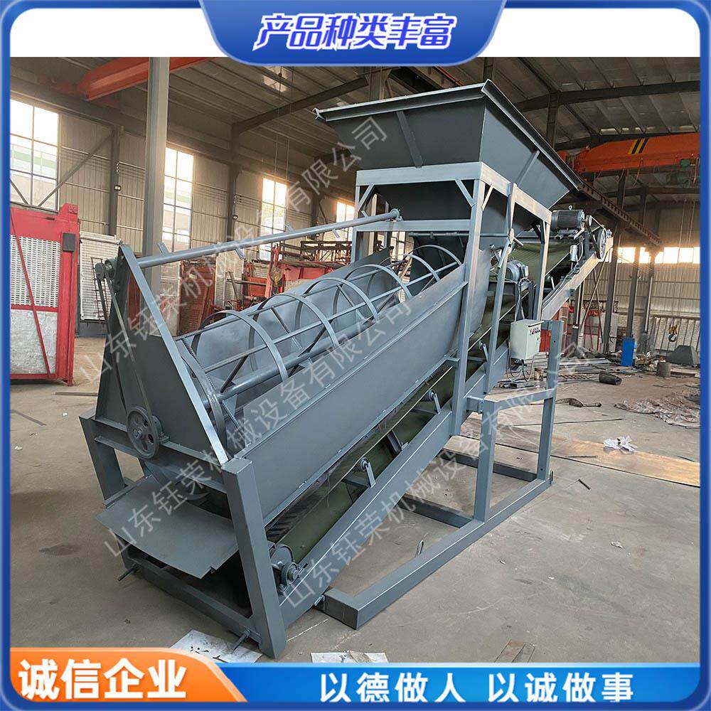 工地滚筒型筛沙机矿用建筑用砂石分离机沙场滚筒型震动筛沙机