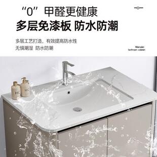 陶现代简约岩石一体盆671浴室柜组合卫生间洗漱台洗手洗脸池瓷套