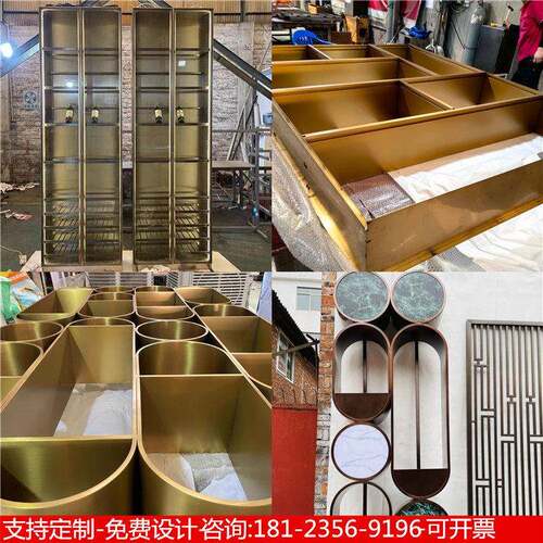 不锈钢制品异型焊接加工弯圆激光金属柜框架装饰围边电镀工程个性