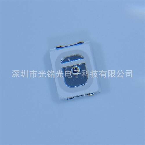 厂家供应 2835红外发射850 0.1W 单芯10mil红外线发射LED贴片灯珠