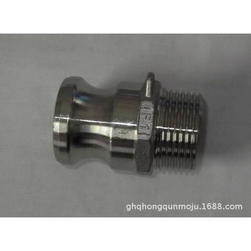 F型接头2.1/2模具配件不锈钢接头不锈钢水咀接头
