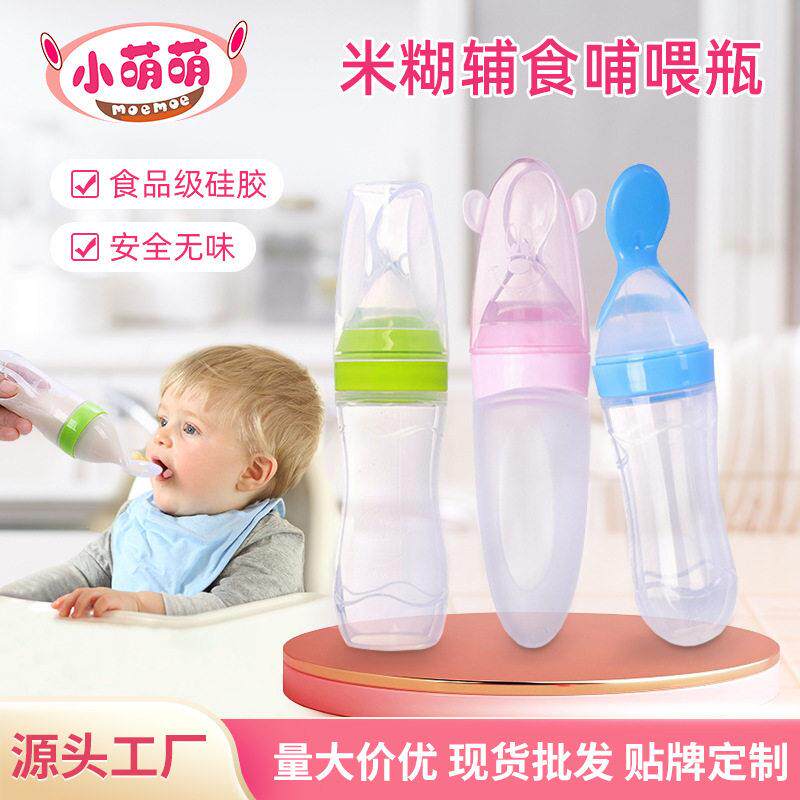 硅胶米糊母婴用品工厂婴儿辅食工具儿童餐具挤压喂养硅胶勺
