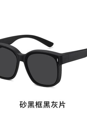 太阳眼镜太阳镜紫外线gm太阳眼镜