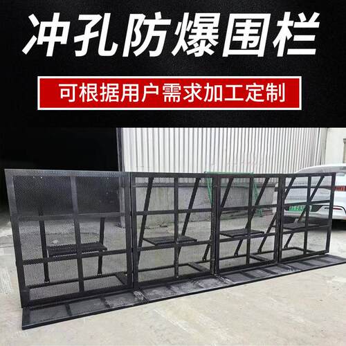 防爆铁马护栏移动折叠舞台围栏围挡活动演唱会防爆隔离墙现货