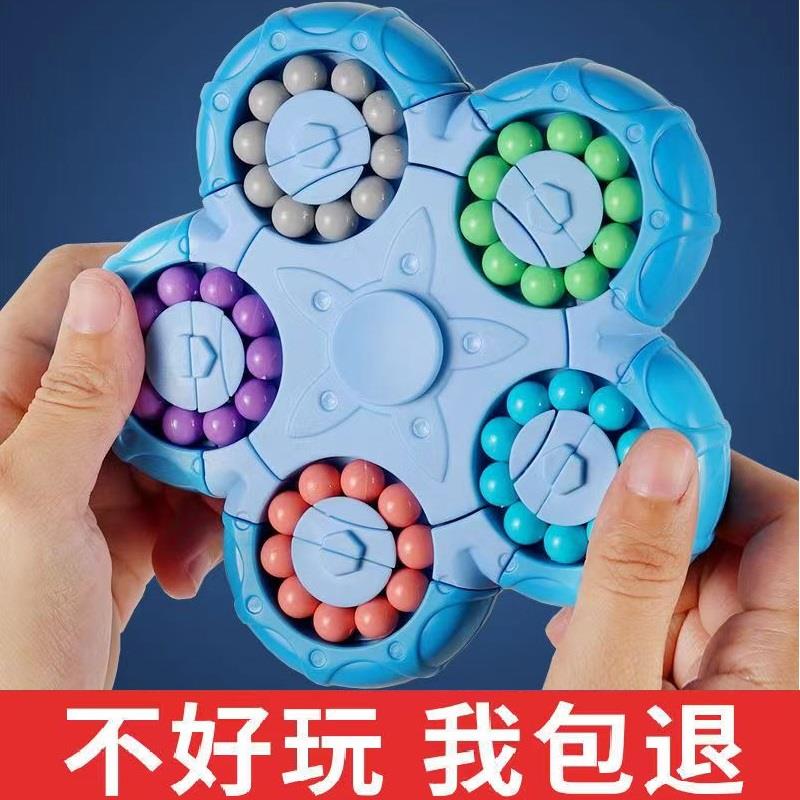 儿童男孩女孩3到6岁8至12益智力动脑开发多功能7玩具5小学生9宝宝