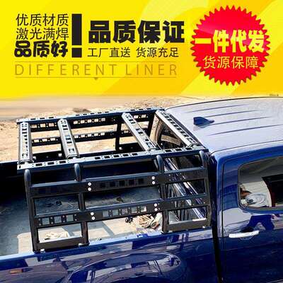 06至2025年份hilux revo rocco vigo sr5皮卡车框式拓展架龙门架