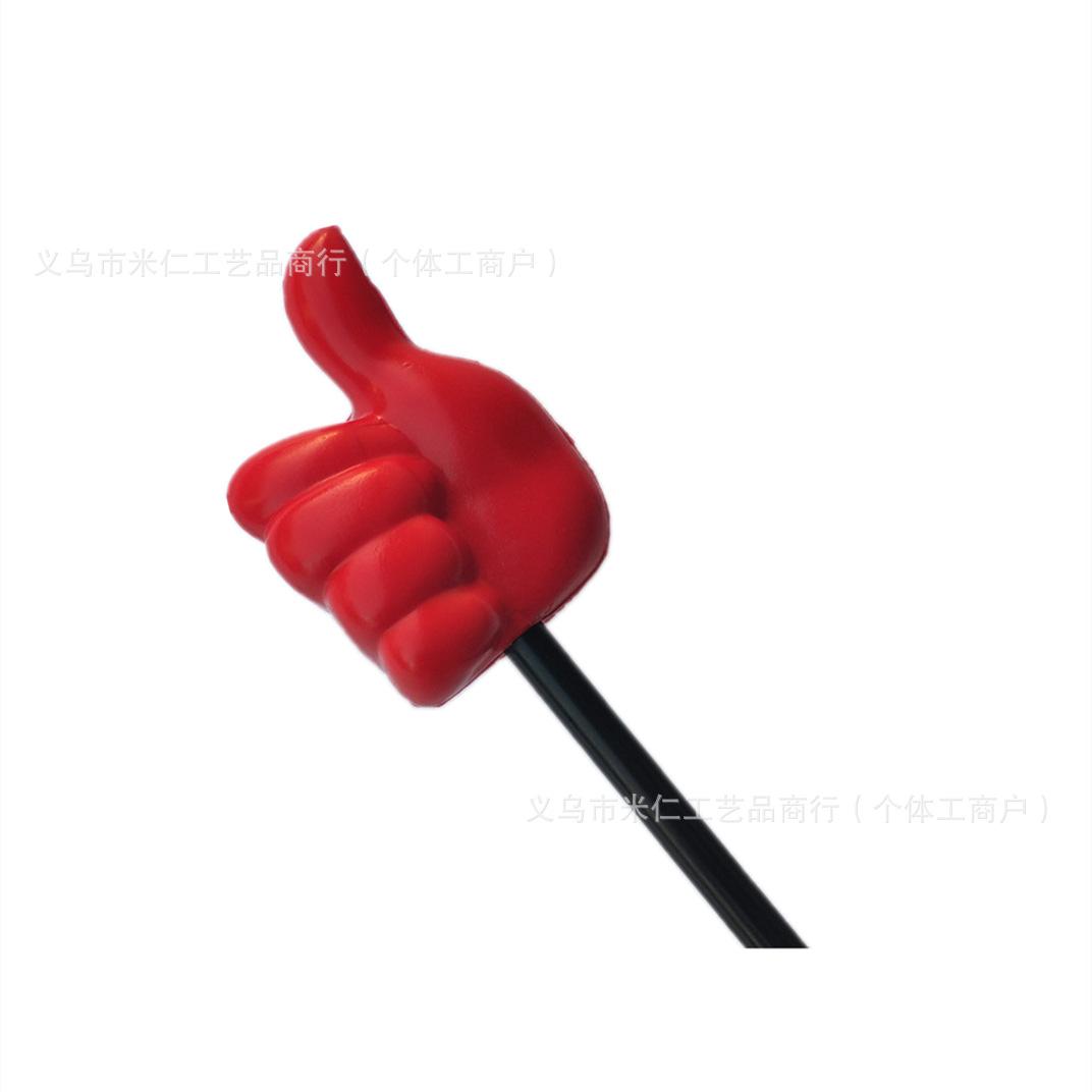 东看西婚庆pu小手陪嫁用品套装