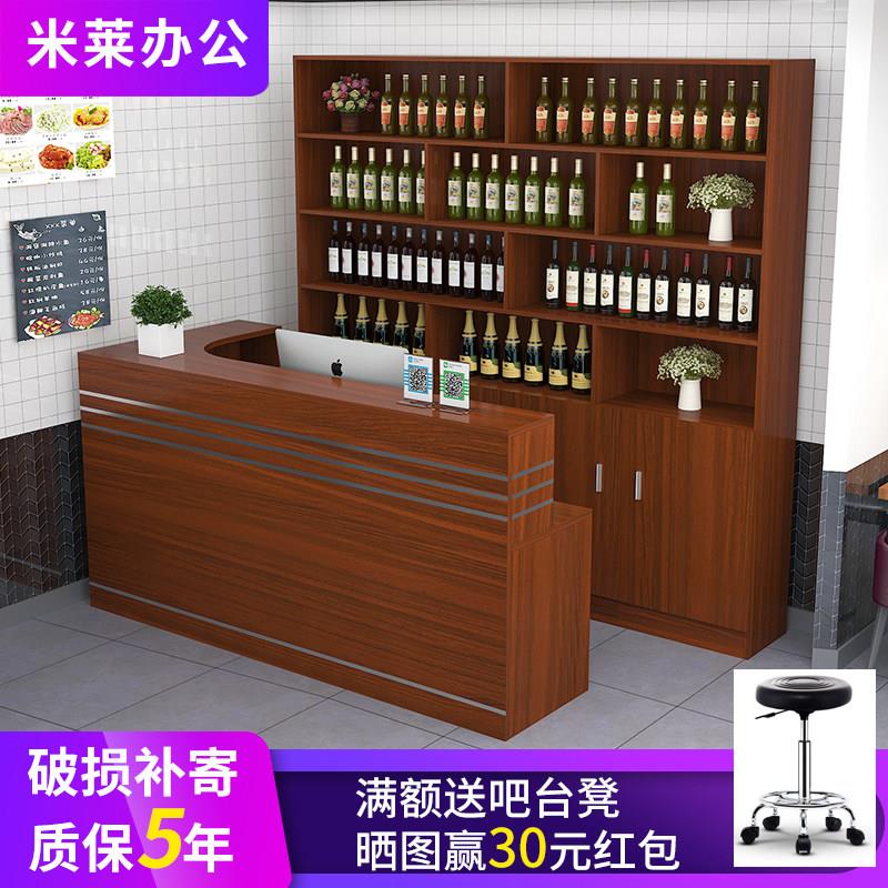 饭店收银柜台柜台转角吧台饭厅酒店宾馆前台立式酒柜组合落地展示