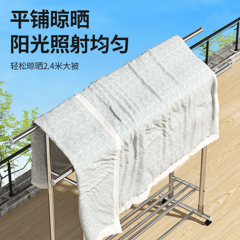 不锈钢晾衣架落地家用阳台双杆晒衣架可伸缩室外晒被子室内晾衣架