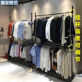 服装店衣架展示架双层服装架子，双杆童装男女装店货架升降架落地式