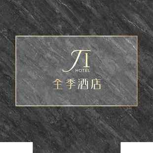 正品 商用地尘定g制loo酒店电梯间轿厢专用迎宾毯防滑除地垫定做尺