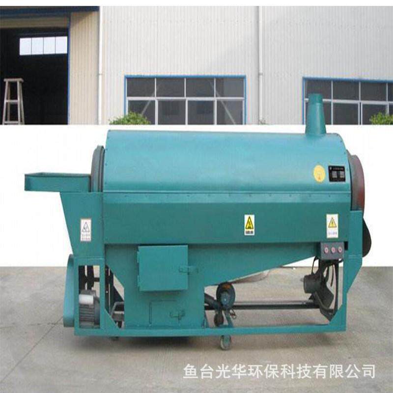 厂家生产 茶叶杀青机 炒茶叶设备 茶叶烘干炒制机 小型炒茶机