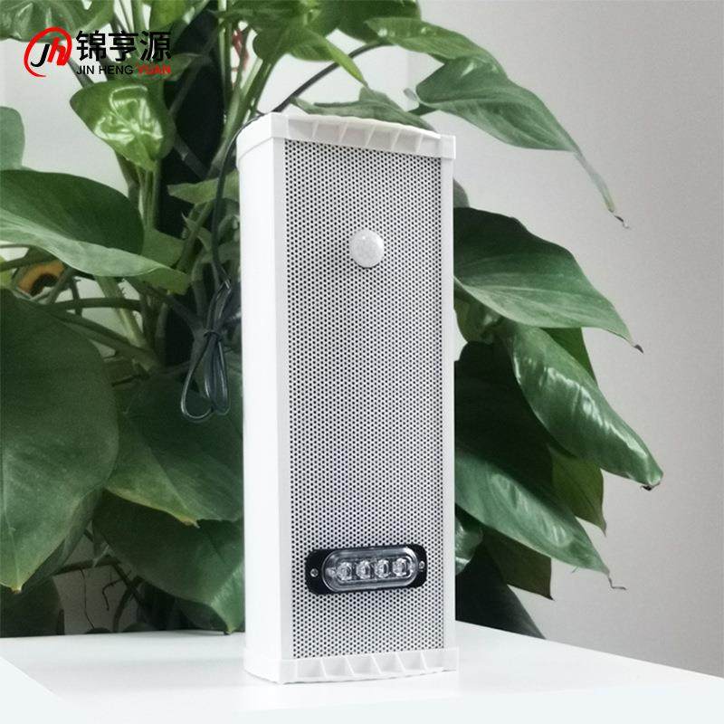 太阳能语音提QJM1907示器户外森林防火路口工喇地红应线感定时播