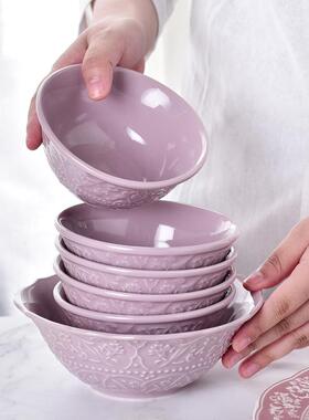 家用新品饭碗套装浮雕新婚送礼乔迁组合紫色复古盘子碗碟陶瓷餐具