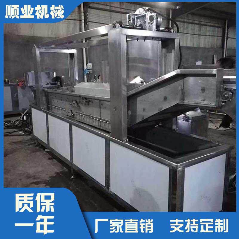 豆腐干油炸机 商用花生米锅巴麻花油炸机 豆制品油炸流水线设备