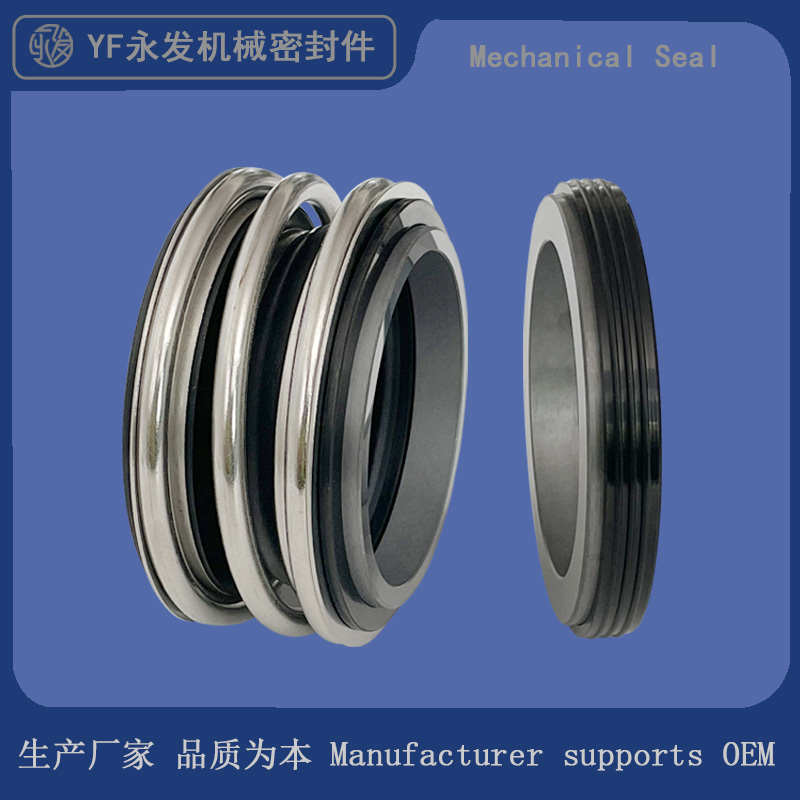机械密封件MG1/MB1/109-50轴径50静环70管道泵消防泵离心水泵轴封